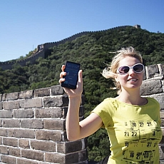 Chinesische Mauer 1 (Badaling, China)