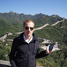 Chinesische Mauer 2 (Badaling, China)