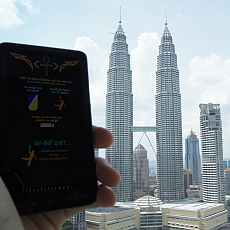 Petronas Towers (Kuala Lumpur, Malaysia)